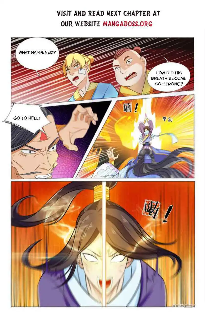 Peerless Heavenly Emperor Chapter 90 2